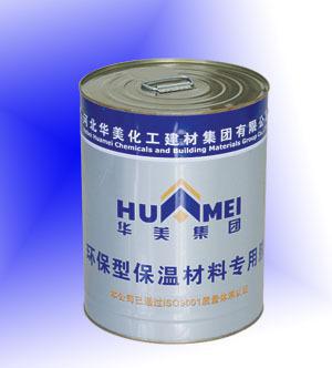 賦斌藍(lán)寶膠水 專業(yè)橡塑膠水廠家直銷，品質(zhì)與價格的雙重保障
